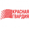 Красная-Гвардия