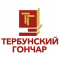 Тербунский-Гончар
